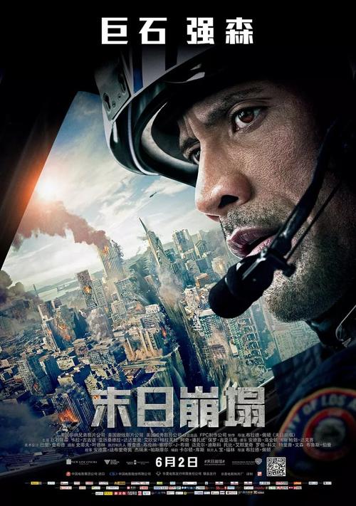 威斯康星大学密尔瓦基分校毕业证办理